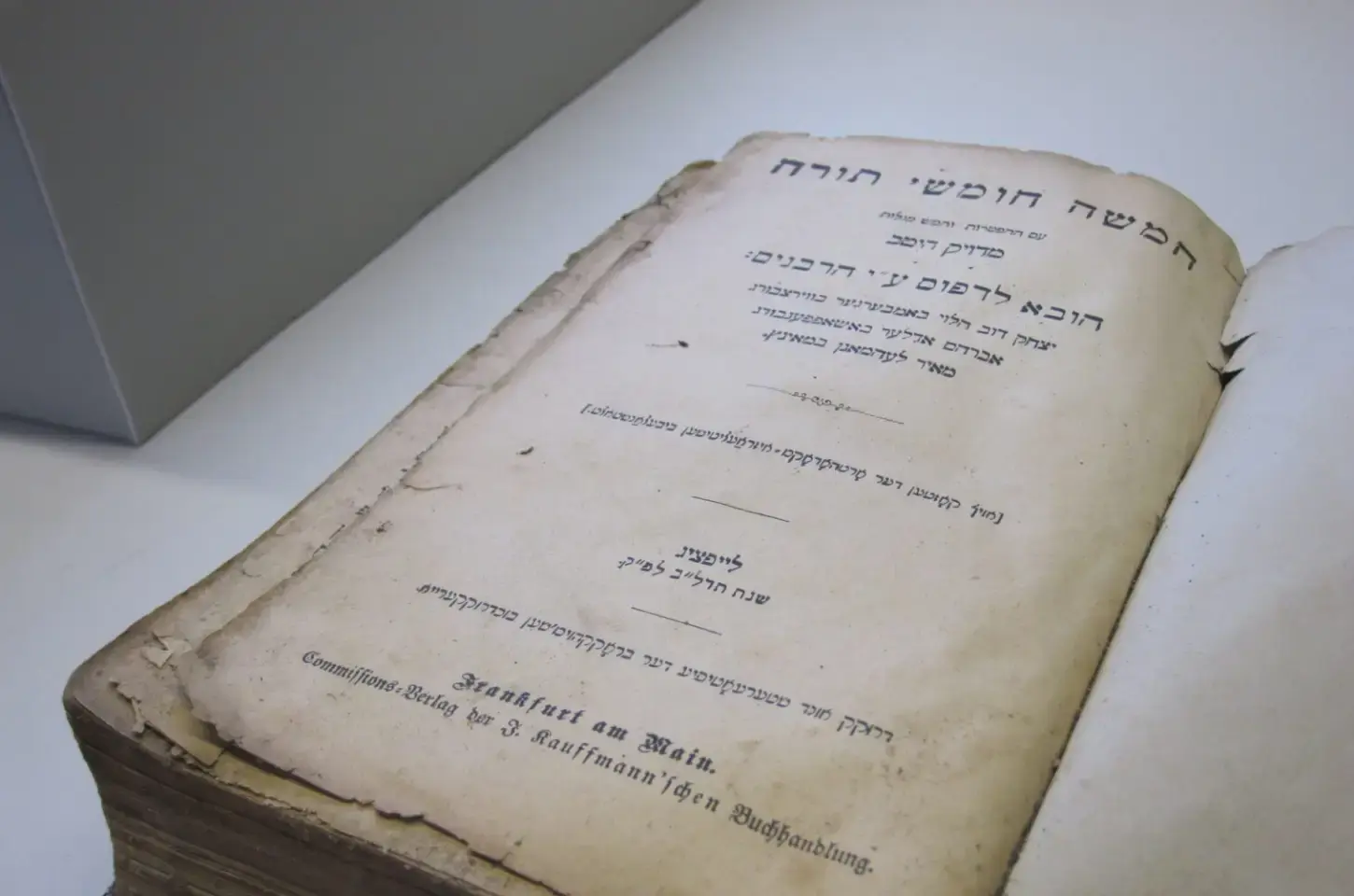 Tecnologia está abrindo o maior tesouro da história judaica
